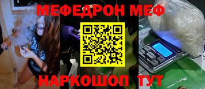 MDMA Premium VHQ Беслан