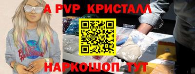 COCAINE Берёзовский