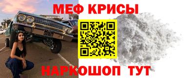 apvp Бийск