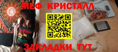 MDMA Premium VHQ Беслан
