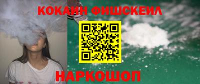 MDMA Premium VHQ Беслан
