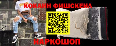 MDMA Premium VHQ Беслан