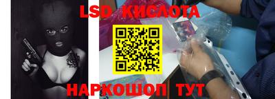 apvp Бийск