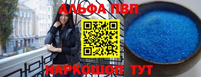 MDMA Premium VHQ Беслан