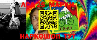 apvp Бийск