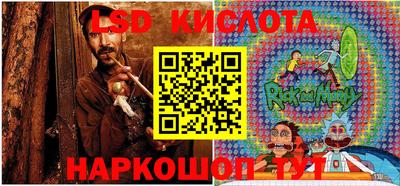 COCAINE Берёзовский