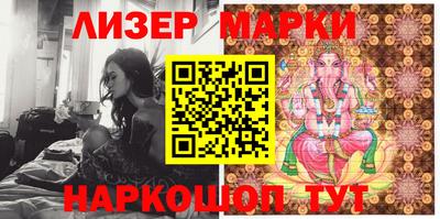 apvp Бийск