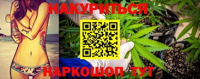 COCAINE Берёзовский