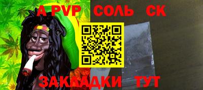 MDMA Premium VHQ Беслан