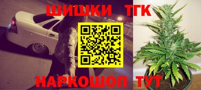 COCAINE Берёзовский