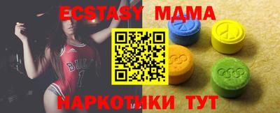 COCAINE Берёзовский