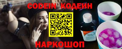 COCAINE Берёзовский