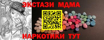 apvp Бийск