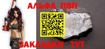 кокаин VHQ Ивантеевка