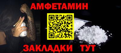 COCAINE Берёзовский