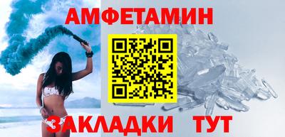 COCAINE Берёзовский