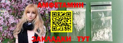 apvp Бийск