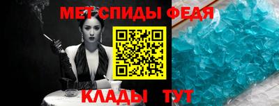 apvp Бийск