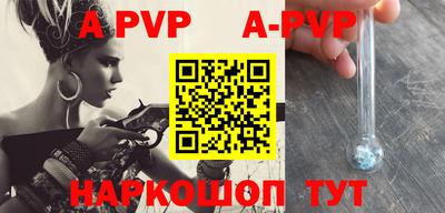 MDMA Premium VHQ Беслан