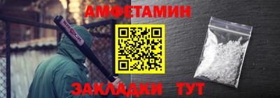 MDMA Premium VHQ Беслан