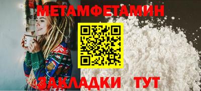 COCAINE Берёзовский