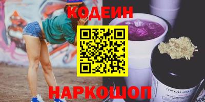 apvp Бийск