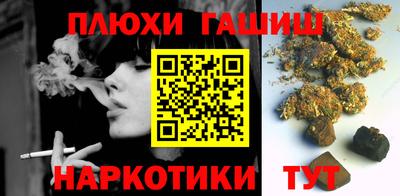 apvp Бийск