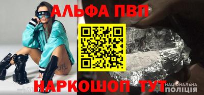 COCAINE Берёзовский