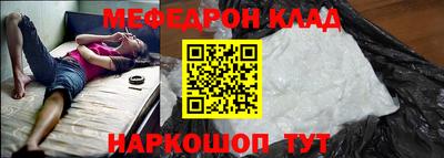 MDMA Premium VHQ Беслан