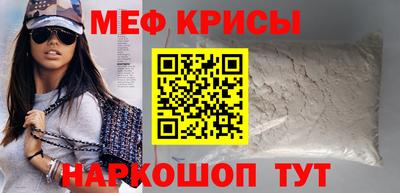 COCAINE Берёзовский