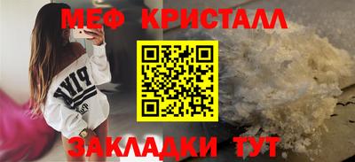apvp Бийск