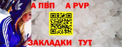 MDMA Premium VHQ Беслан
