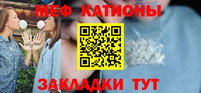 COCAINE Берёзовский
