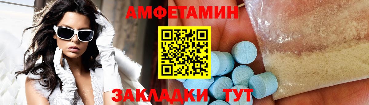  Кокаин Когалым